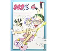 Animation [J/Ds] - Nanaka 6/17 Vol. 3