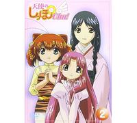 Animation [J/Ds/S: J] - Tenshi No Shippo Vol. 2