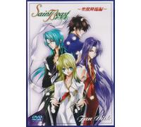Animation [J/Ds] - Saint Beast Fan Dvd
