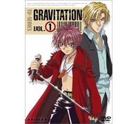 Animation [J/Ds] - TV Series Gravitation Vol. 1