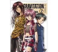 Animation [J/Ds] - TV Series Gravitation Vol. 2