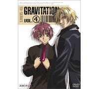 Animation [J/Ds] - TV Series Gravitation Vol. 4