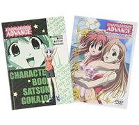 Animation [J/First Press] - Happy Lesson Advance Vol. 5