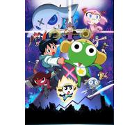 Animation [Japanese] - Chou Gekijou Ban Keroro Gunsou