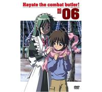 Animation [Japanese] - Hayate the Combat Butler 06