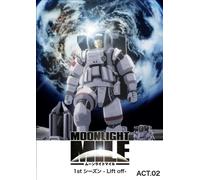 Animation [Japanese] - Moonlight Mile 1st Season-Lift