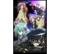 Animation [Japanese] - Mushiuta Dai Vol. 4