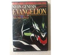 Animation [Japanese] - Neon Genesis Evangelion: Music
