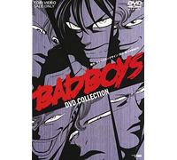 Animation [Japanese] - Tanaka Hiroshi - Bad Boys Dvd Collection (2 Dvd) [Edizione: Giappone]