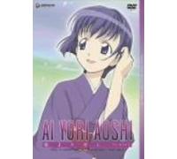 Animation [Japanese] - Vol. 1-Ai Yori Aoshi: TV-Box