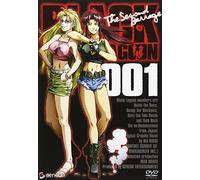 Animation [Japanese] - Vol. 1-Black Lagoon the Second