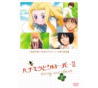 Animation [Japanese] - Vol. 1-Honey & Clover II