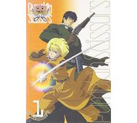 Animation [Japanese] - Vol. 1-Pumpkin Scissors: Men of