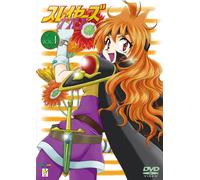 Animation [Japanese] - Vol. 1-Slayers Try