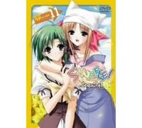 Animation [Japanese] - Vol. 11-Shuffle