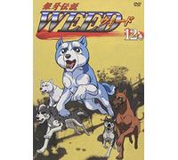Animation [Japanese] - Vol. 12-Ginga Densetsu Weed