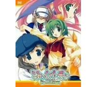 Animation [Japanese] - Vol. 2-Comic Party Revolution
