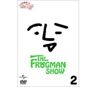 Animation [Japanese] - Vol. 2-Frogman Show: Kofun Gal C