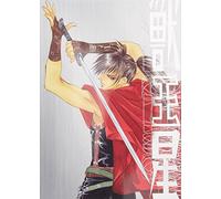 Animation [Japanese] - Vol. 2-Jyu Oh Sei