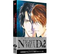 Animation [Japanese] - Vol. 2-Night Head Genesis