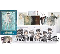 Animation [Japanese] - Vol. 2-Okane Ga Nai!