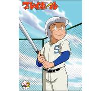 Animation [Japanese] - Vol. 2-Playball