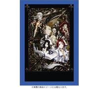 Animation [Japanese] - Vol. 2-Trinity Blood
