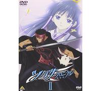 Animation [Japanese] - Vol. 2-Tsubasa Chronicle