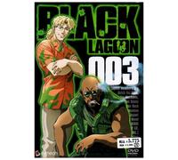 Animation [Japanese] - Vol. 3-Black Lagoon