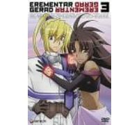 Animation [Japanese] - Vol. 3-Erementar Gerad