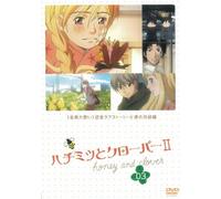 Animation [Japanese] - Vol. 3-Honey & Clover II