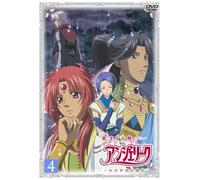 Animation [Japanese] - Vol. 4-Angelique: Kagayaki No As