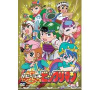 Animation [Japanese] - Vol. 4-Happy Lucky Bikkuriman