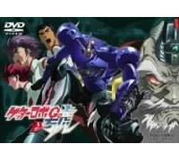 Animation [Japanese] - Vol. 5-Getter Robo Go