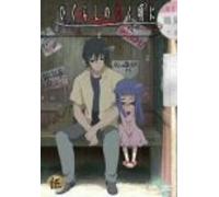 Animation [Japanese] - Vol. 5-Higurashi No Naku Koro N