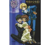 Animation [Japanese] - Vol. 5-Kyou Kara Maou! 2nd Seri