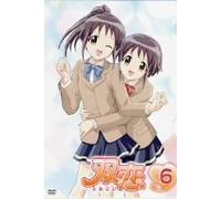 Animation [Japanese] - Vol. 6-Futakoi