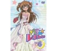 Animation [Japanese] - Vol. 6-Kirarin Revolution