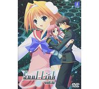 Animation [Japanese] - Vol. 6-Soul Link