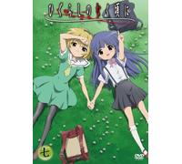 Animation [Japanese] - Vol. 7-Higurashi No Naku Koro N