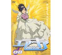 Animation [Japanese] - Vol. 8-Air Gear: Dvd