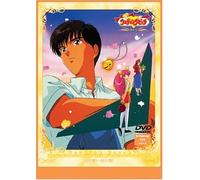 Animation [Japanese] - Vol. 8-Wedding Peach