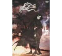 Animation [Japanese] - Vol. 9-Ergo Proxy