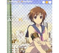 ANIMATION - KAMISAMA NO MEMO CHO CHARACTER SONG VOL.2