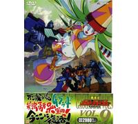 Animation - King Of Braves Gaogaigar Dvd Vol.9 [Edizione: Giappone]