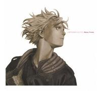 ANIMATION - Lastexile O.S.T.2