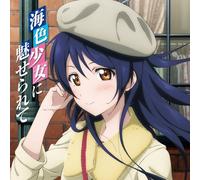ANIMATION - Love Live! Character Solo [CD]