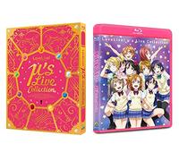 (Animation) - Love Live!M'S Live Collection [Edizione: Giappone]
