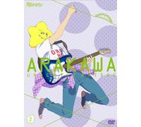 Animation [Ltd. Edition] - Arakawa Under the Bridge Vol. 2