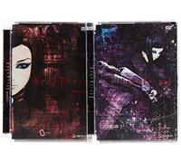 Animation [Ltd. Edition] - Ergo Proxy Vol. 1